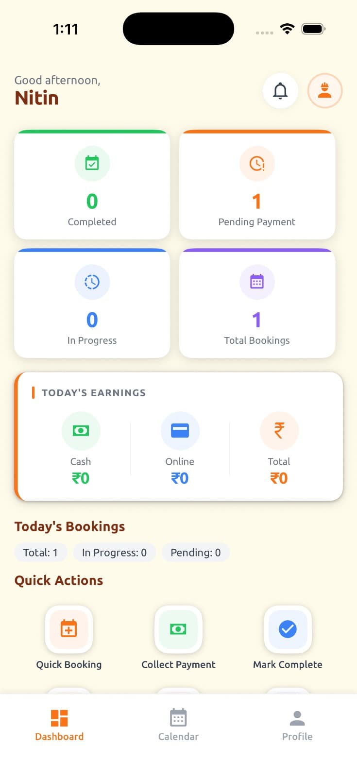 Caretaker app screen