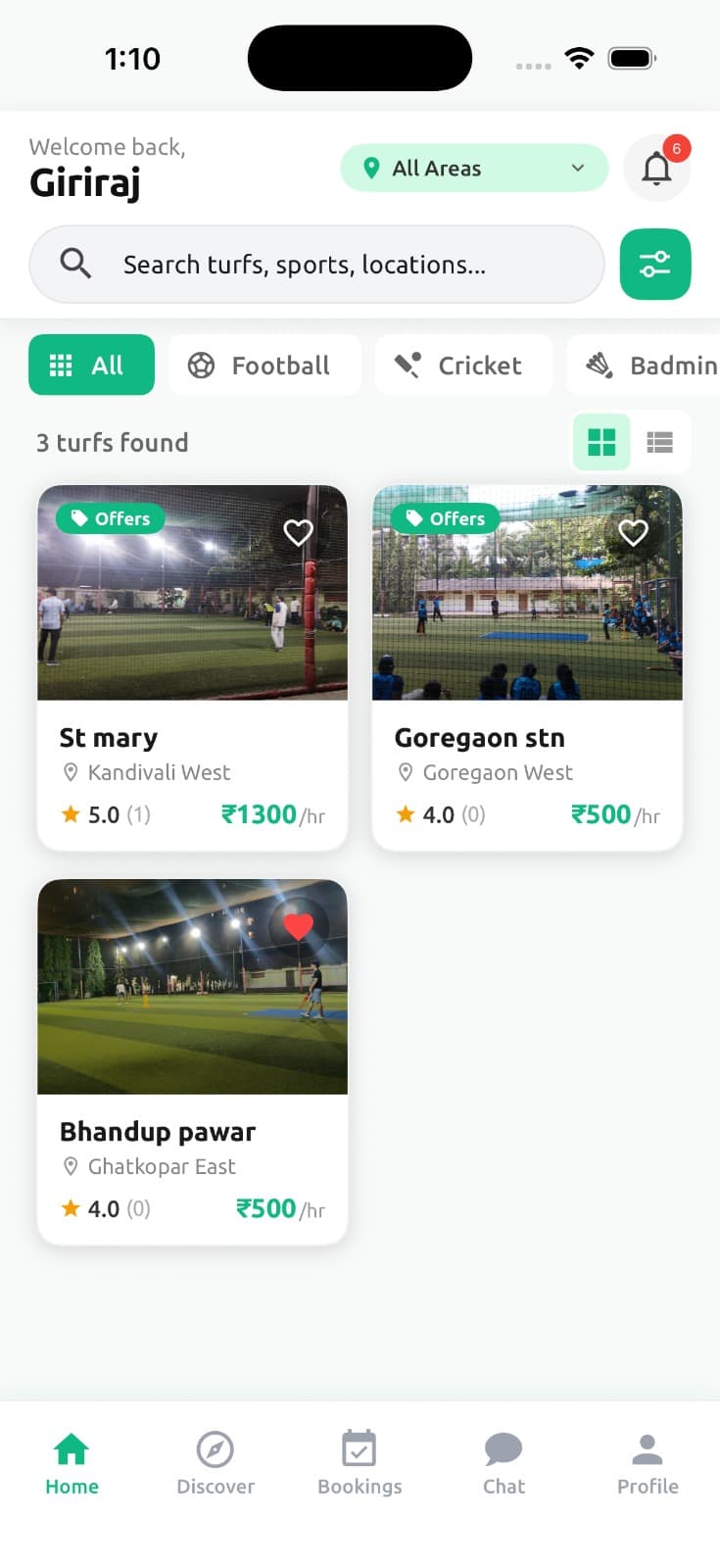 Player app screen
